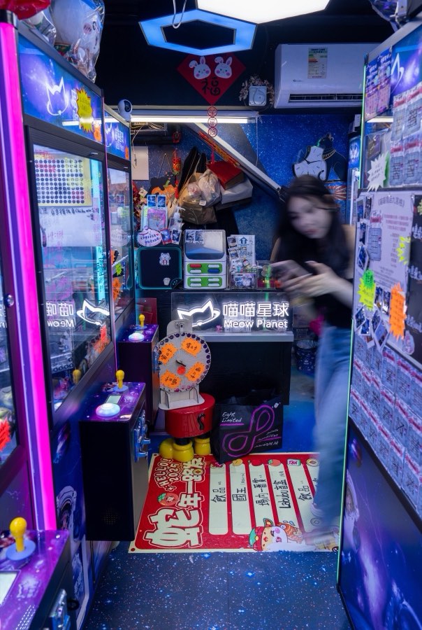 世界、2025年春、香港。撮影：Jordy Meow（42/64）