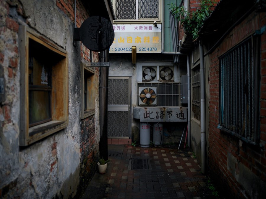 世界、2019年冬、台湾。撮影：Jordy Meow（50/64）