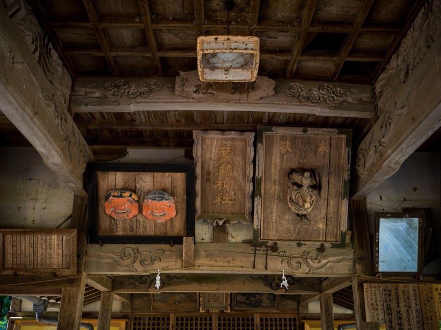 愛媛県、2020年夏、日本。撮影：Jordy Meow（188/229）